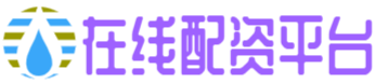新股配资网